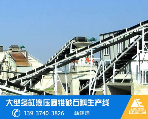 環(huán)保風(fēng)暴來襲，禹州中意如何在礦山機(jī)械行業(yè)中立足？聚焦高清產(chǎn)品圖與營林及木竹采伐機(jī)械制造